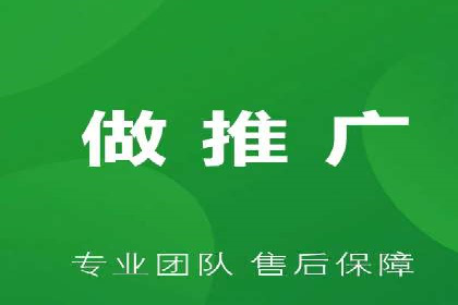 信息流商业模式案例分析