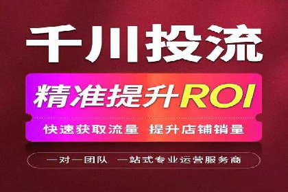 百度SEM竞价推广如何助力中小企业快速崛起